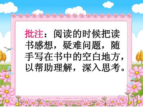 阅读什么书可以提高表达能力,怎么提高自己的表达能力看什么书