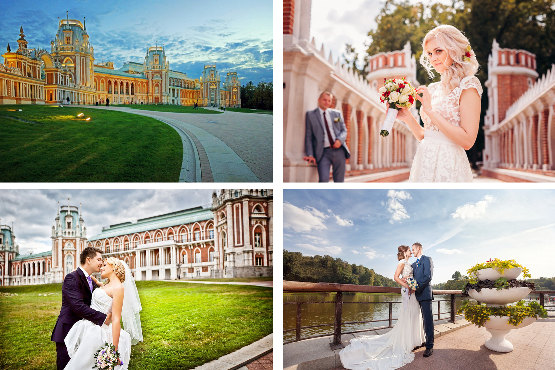 婚纱照拍摄圣地大盘点（莫斯科篇）