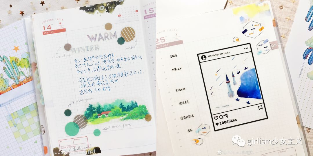 少女色系手帐素材,少女风格简单手帐教程用贴纸