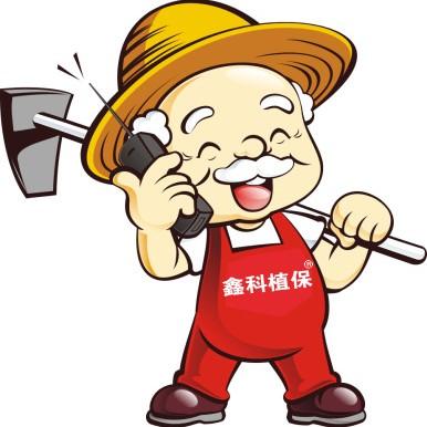 瓜类疫病的防治方法,瓜类作物如何防治病虫害