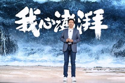 除了造车这些车企还能干什么,给小米一个造车的机会