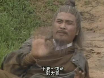 吴孟达的江湖往事,吴孟达人生起落