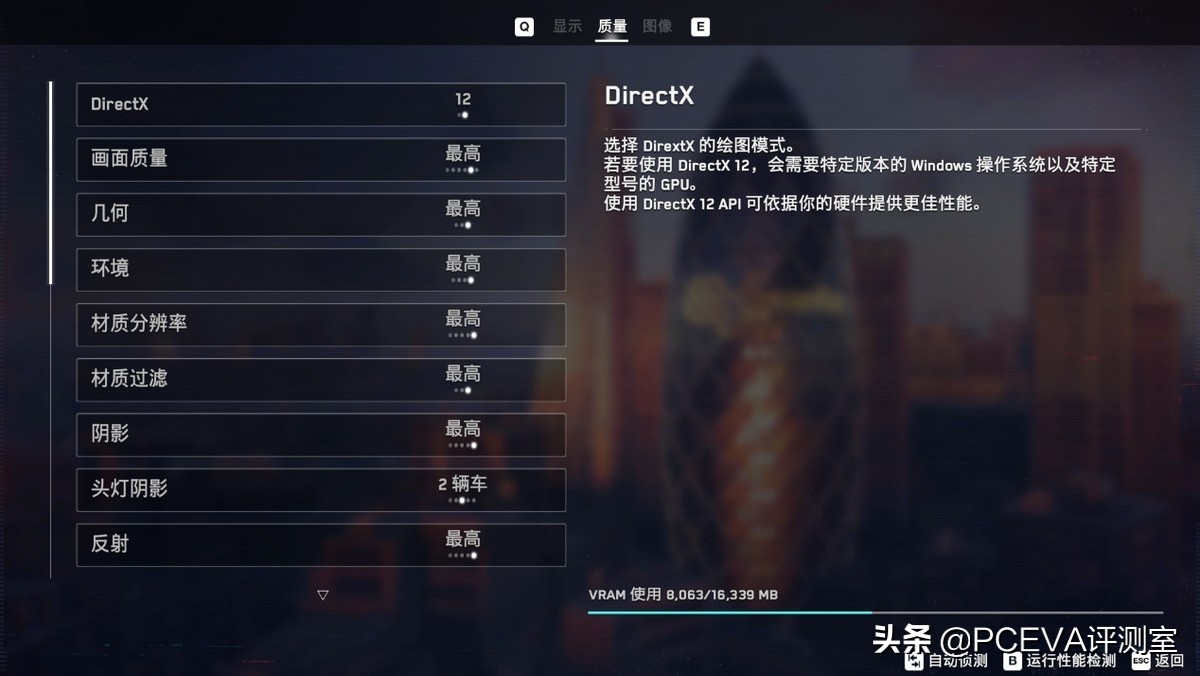 酷睿i910885h价格,酷睿i910980hk多少钱