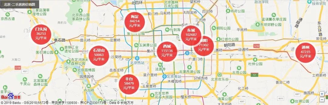 泰国高端海景公寓200米到海边,泰国海边公寓长租价格