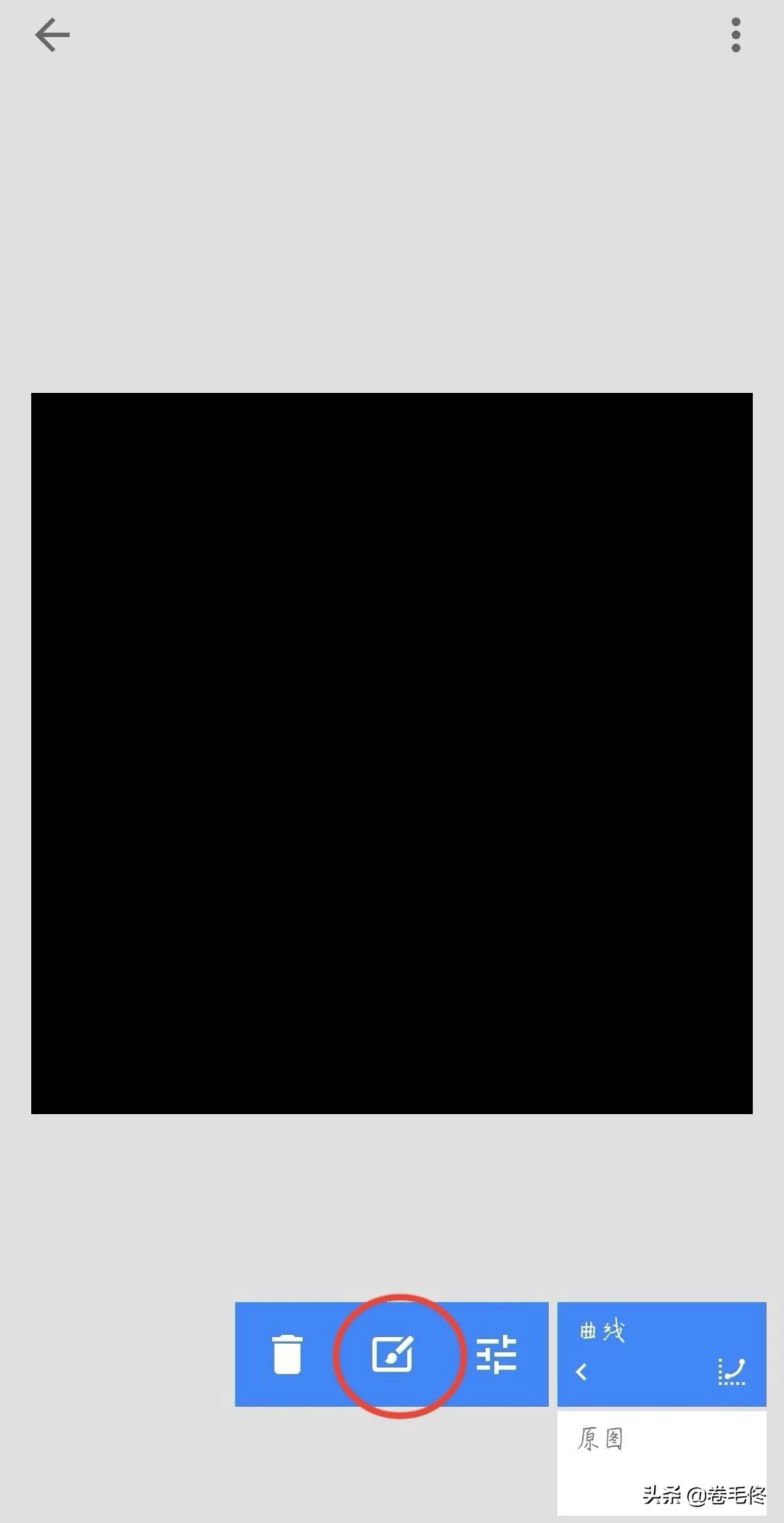 废片修图技巧大全,后期修片教程