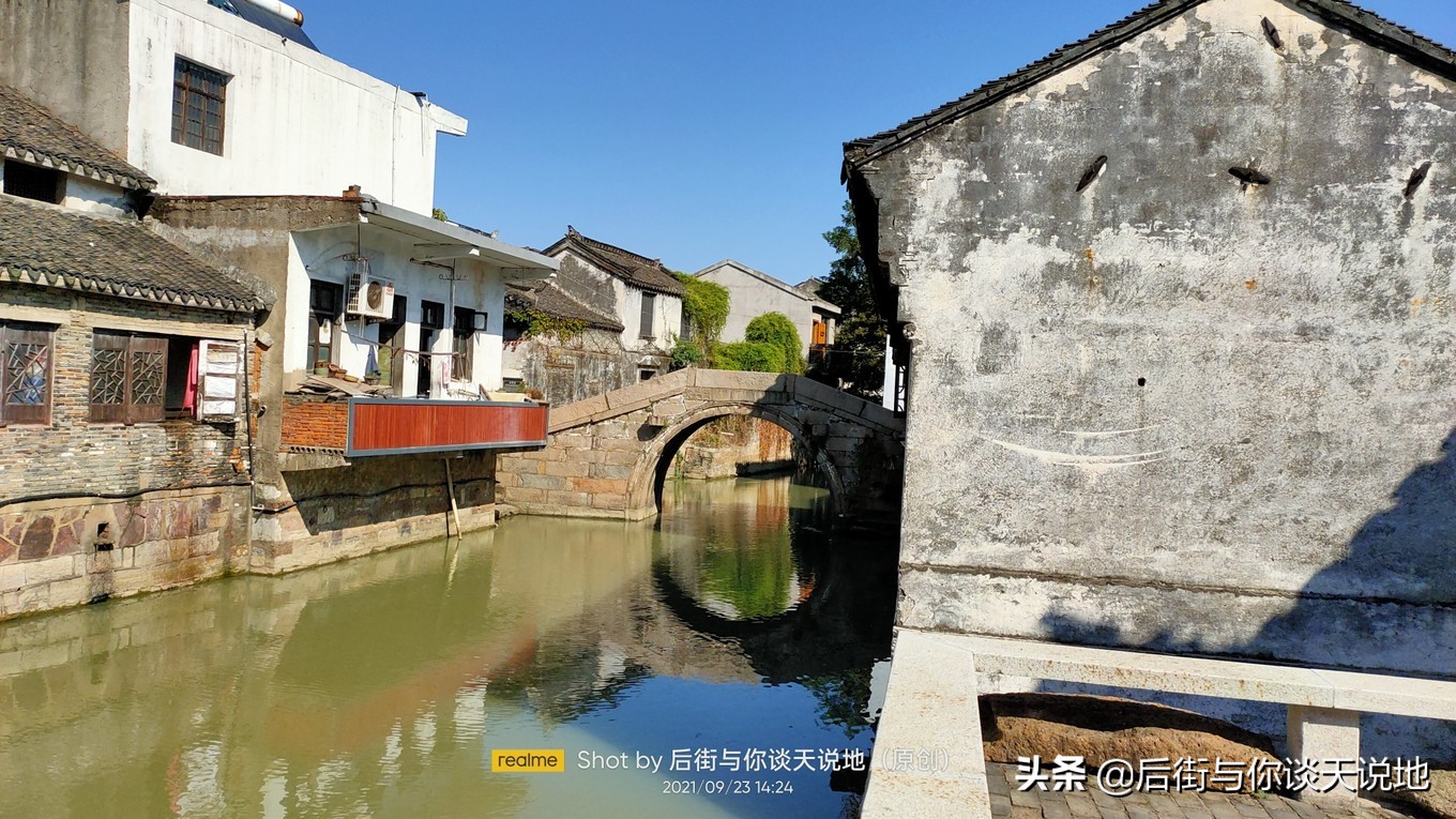 没被过度开发的江南古镇,一座被历史遗忘的江南古镇