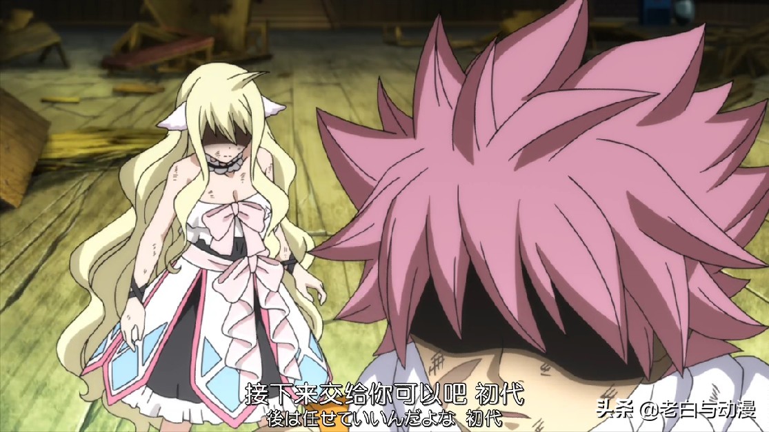 妖精的尾巴纳兹精彩集数,妖精的尾巴大结局纳兹打黑龙