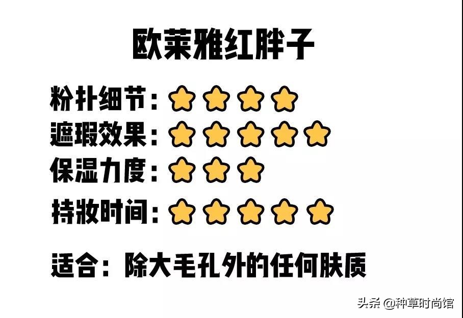 气垫真的很垃圾吗,气垫属于什么垃圾