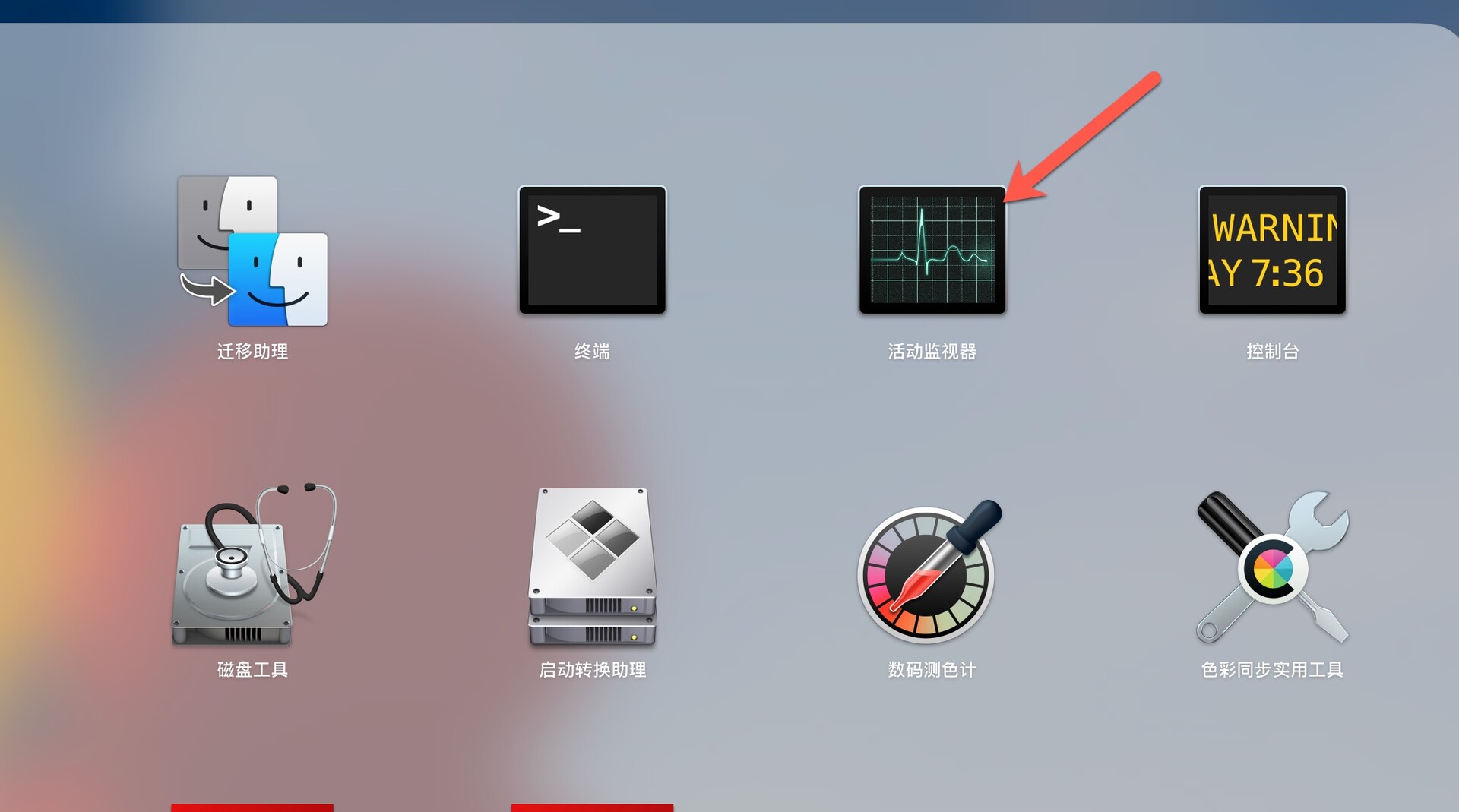 mac复制粘贴快捷键失效原因,mac如何修复移动硬盘