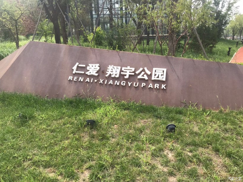 长安逸动一日游记,逸动xt旅游