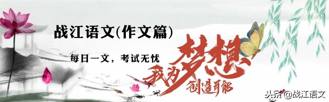 长大后做什么作文二年级写作指导,最新版小学生作文写作指导