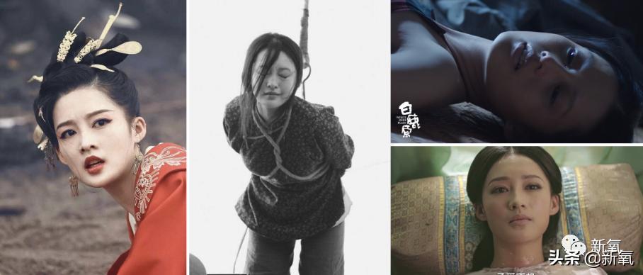 剧中绿茶婊始祖这次竟然秒杀了刘亦菲，她终于被扶正了…