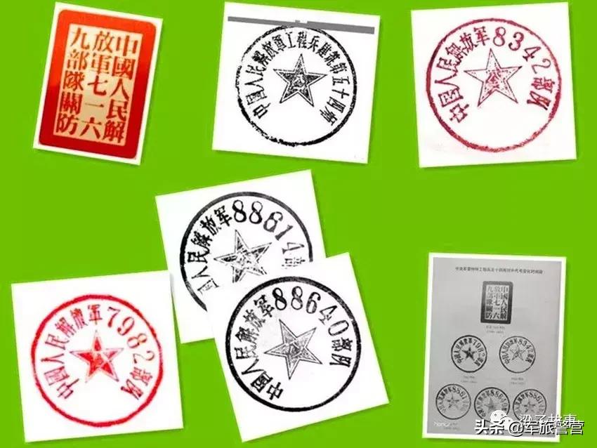 工程兵五十四师103团,工程兵54师光辉历程纪念馆