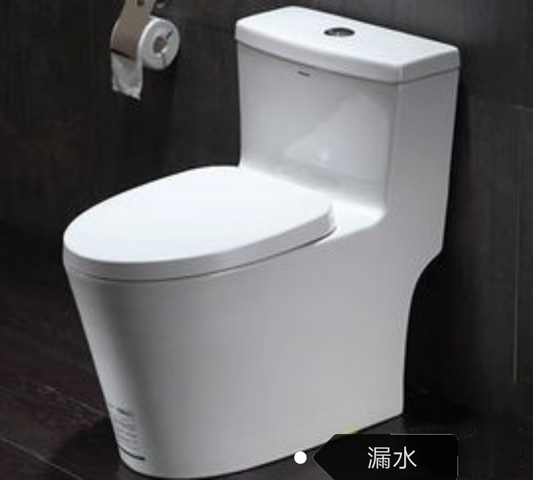 马桶一冲水就漏水怎么处理,楼上厕所漏水马桶周围漏水