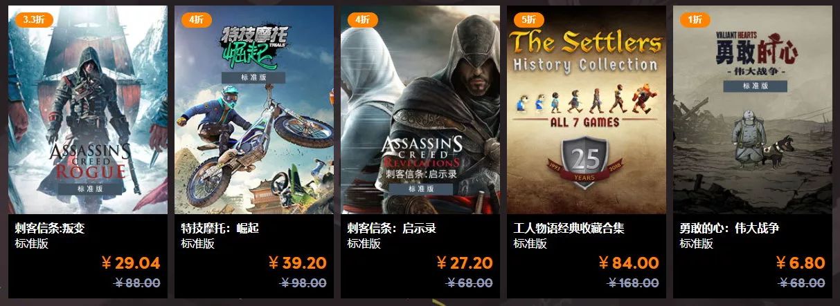 赛博朋克2077育碧开放式游戏,育碧赛博朋克2077云档在哪看