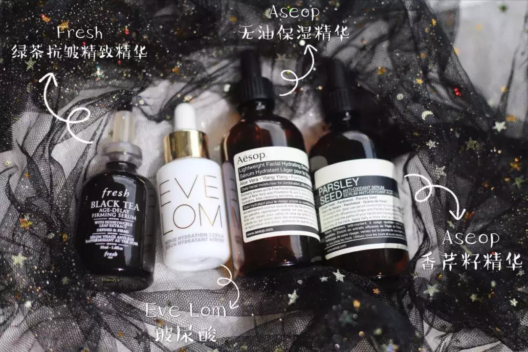 哪款精华对法令纹有效果,抗皱祛法令纹效果好的精华有哪些