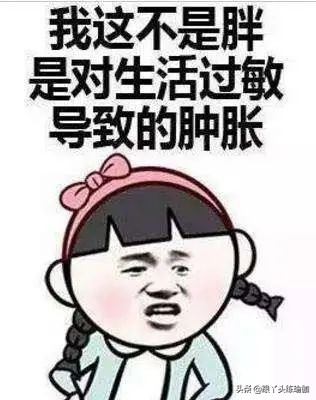 天生小腿粗能减下去吗,小腿越减越粗怎么回事