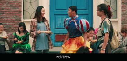 周星驰新作,莫文蔚谈周星驰飙泪视频