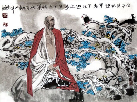 十八罗汉中的诺矩罗尊者,藏传佛教十六尊者和罗汉名字