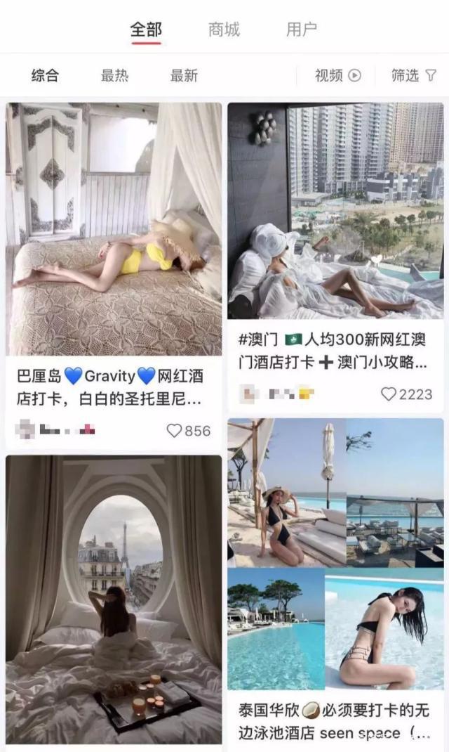 电商之殇双十一之后的库存难题,电商双十一新政策解读