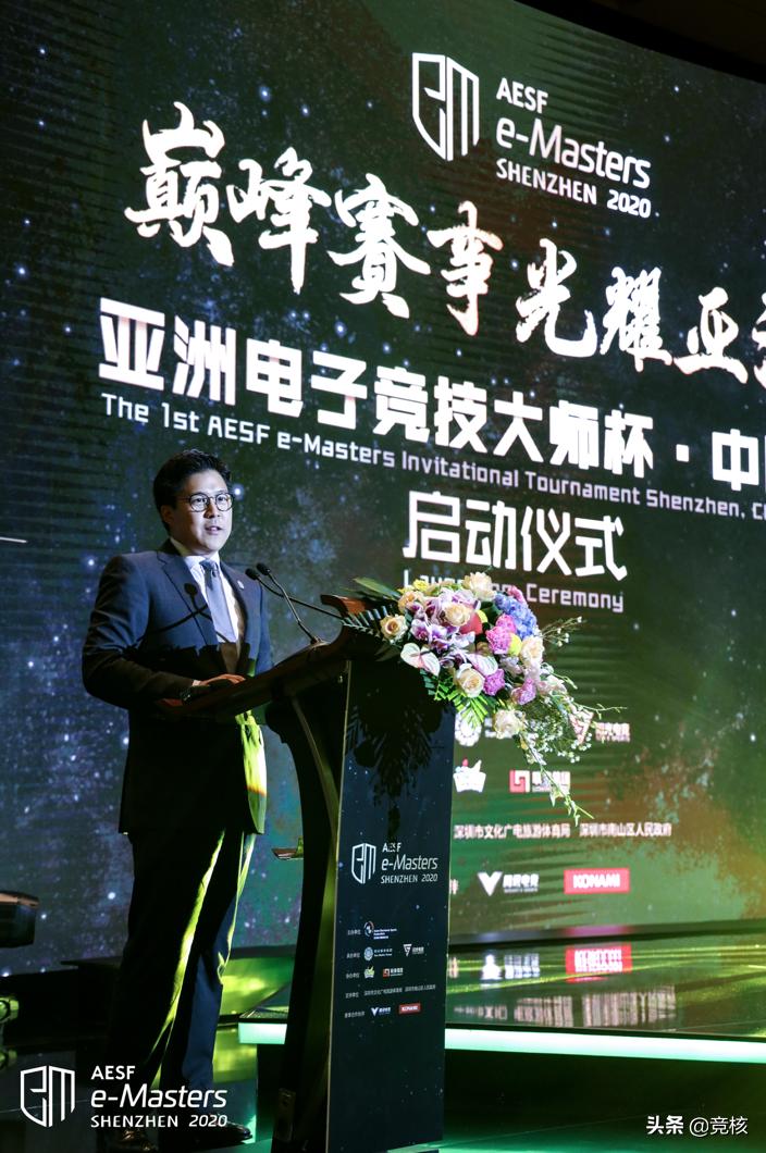 aesf大师杯,aesf亚洲竞技大师赛