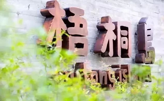 深圳免门票景点推荐,深圳市内近20个景点一票通玩