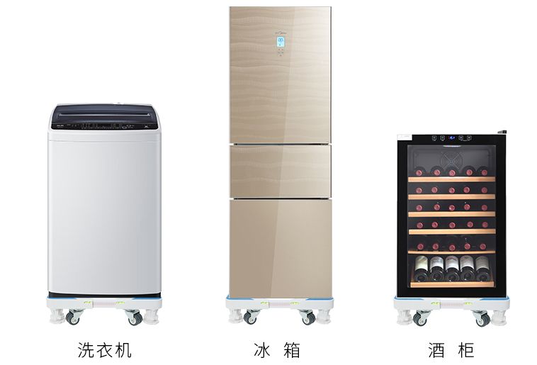 洗衣机底座生锈怎么处理,洗衣机周围生锈