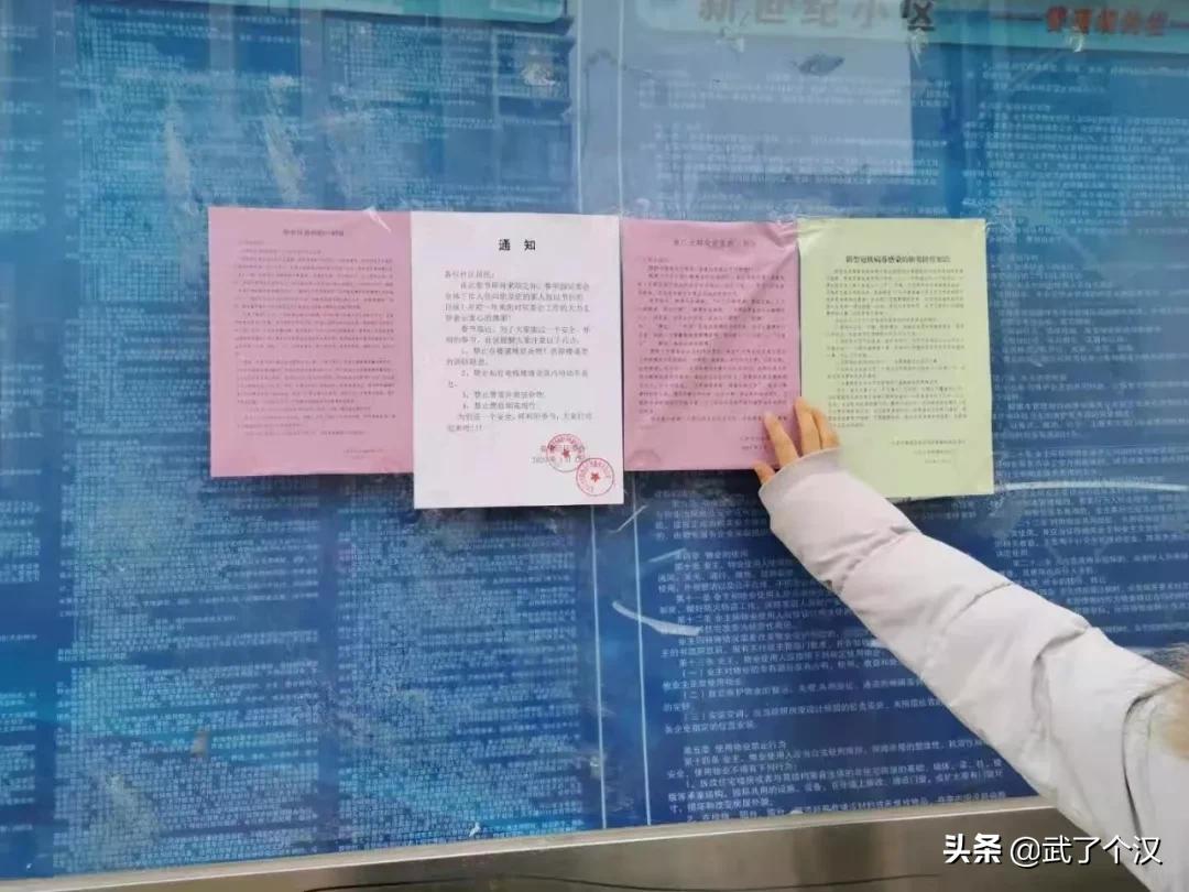 静海在天津的地位,天津静海的发展