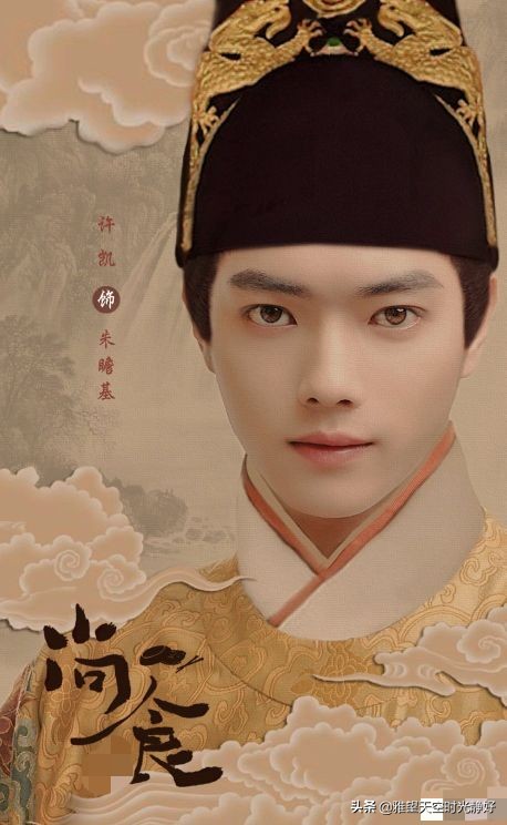 许凯的颜值巅峰卡点,许凯高颜值测评