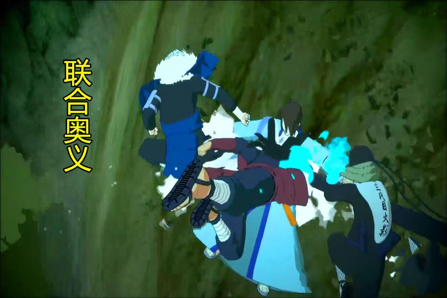 火影忍者手游：蛤蟆龙制作秽土三代！策划风格分析，三代会很秀？