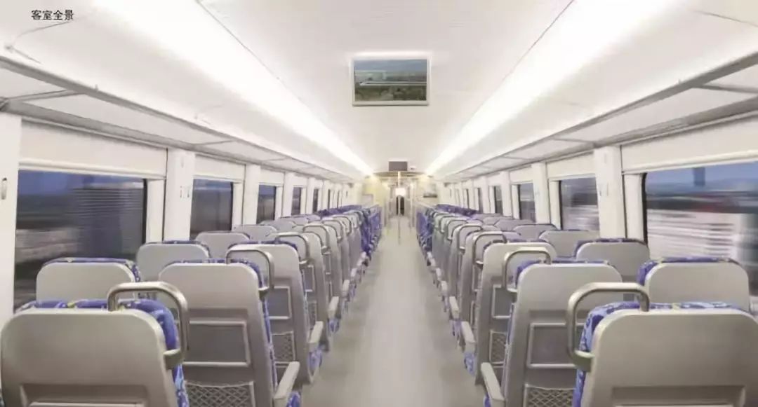 衙门口将规划建设火车车站！11号线+副中心线长安悦玺预见了