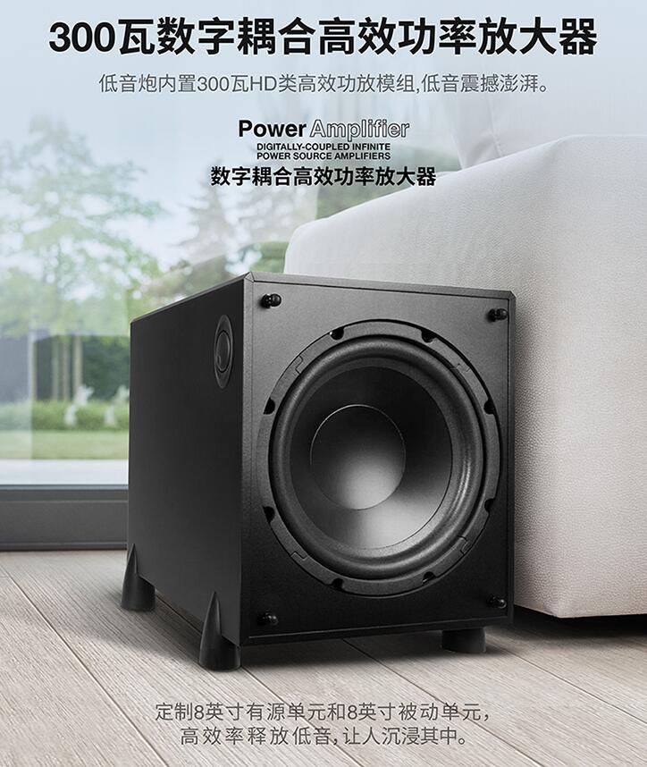 电视机配电影院音箱效果,电视机配家庭影院