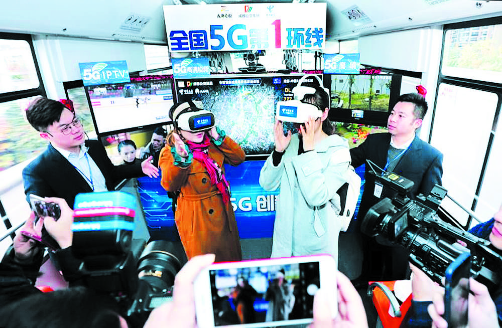 成都5g产业服务平台,成都5g覆盖区域路线图