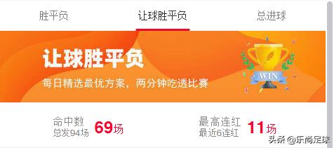 德甲躲过铲球,德甲避坑手册视频