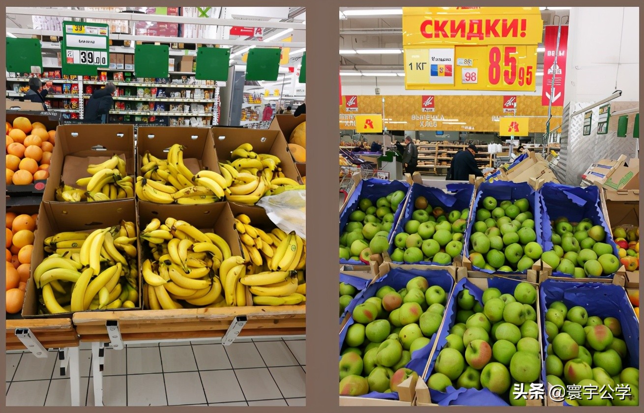 揭秘俄罗斯留学的物价,留学生在俄罗斯一个月多少钱