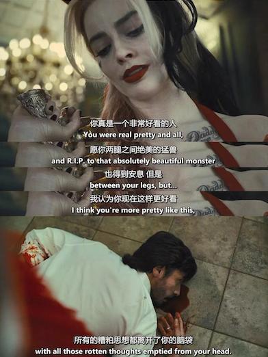 小丑女罗比视频,罗比小丑女高清