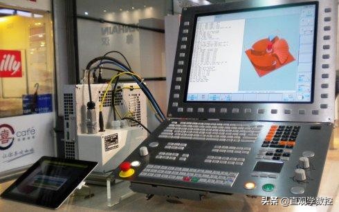 海德汉系统Q代码详解,海德汉系统g代码和m代码