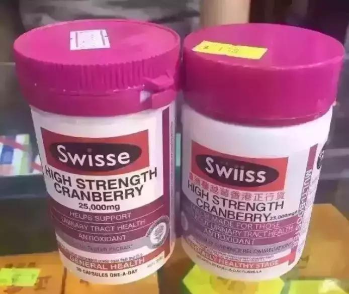 澳洲dha真假辨别,澳洲dha315曝光过吗