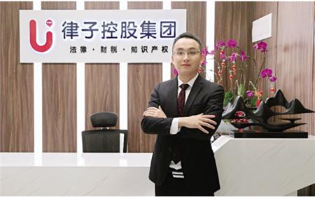 勇当法律服务行业“领跑者”访律子控股｜荣迅泽律所主任梁泽颖