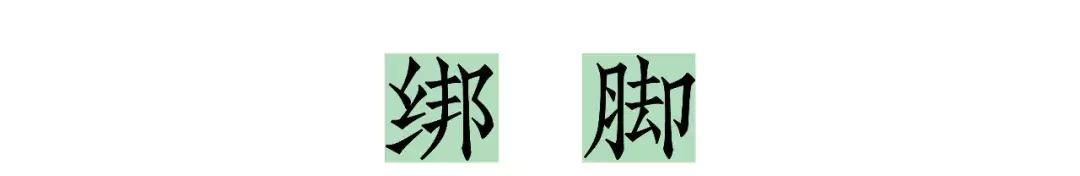 儿科偏方大全100个,中华民间治病偏方大全图