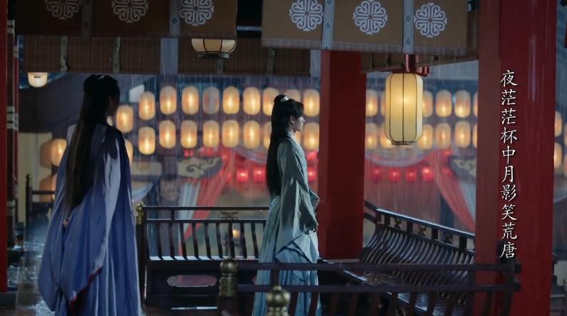 山河令成为收视黑马,山河令拿奖