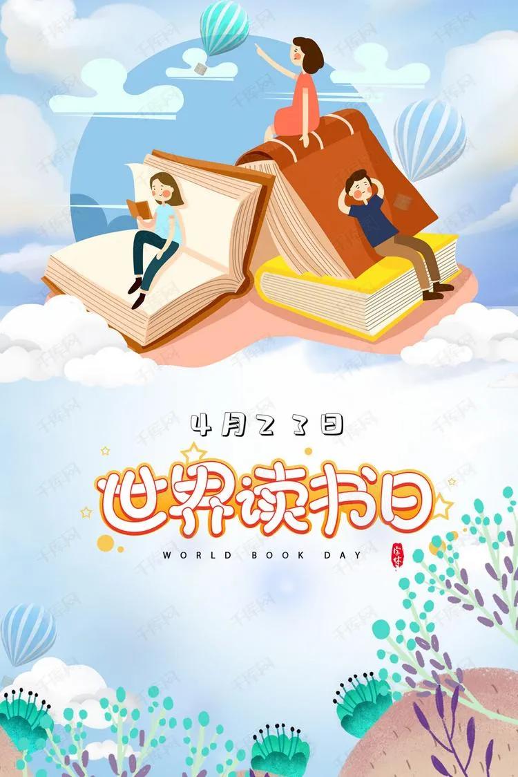 如何找寻适合自己读的书,怎么选择自己适合读的书