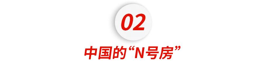 男扮女装偷拍被抓现场,男扮女装躲女厕被抓
