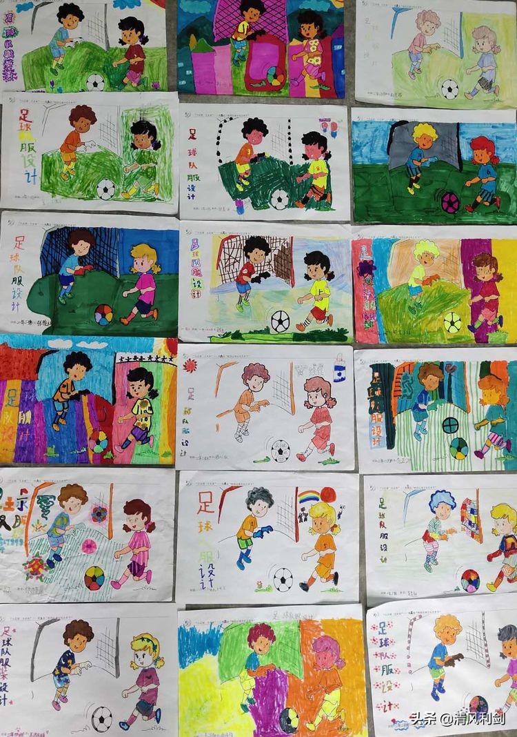 新建路小学运动会,实验小学第九届足球文化艺术节