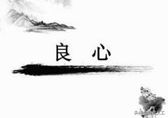 能插卡的老人手表,儿童手表用副卡好还是另外开卡