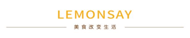 300°C石头锅，天黑才能吃