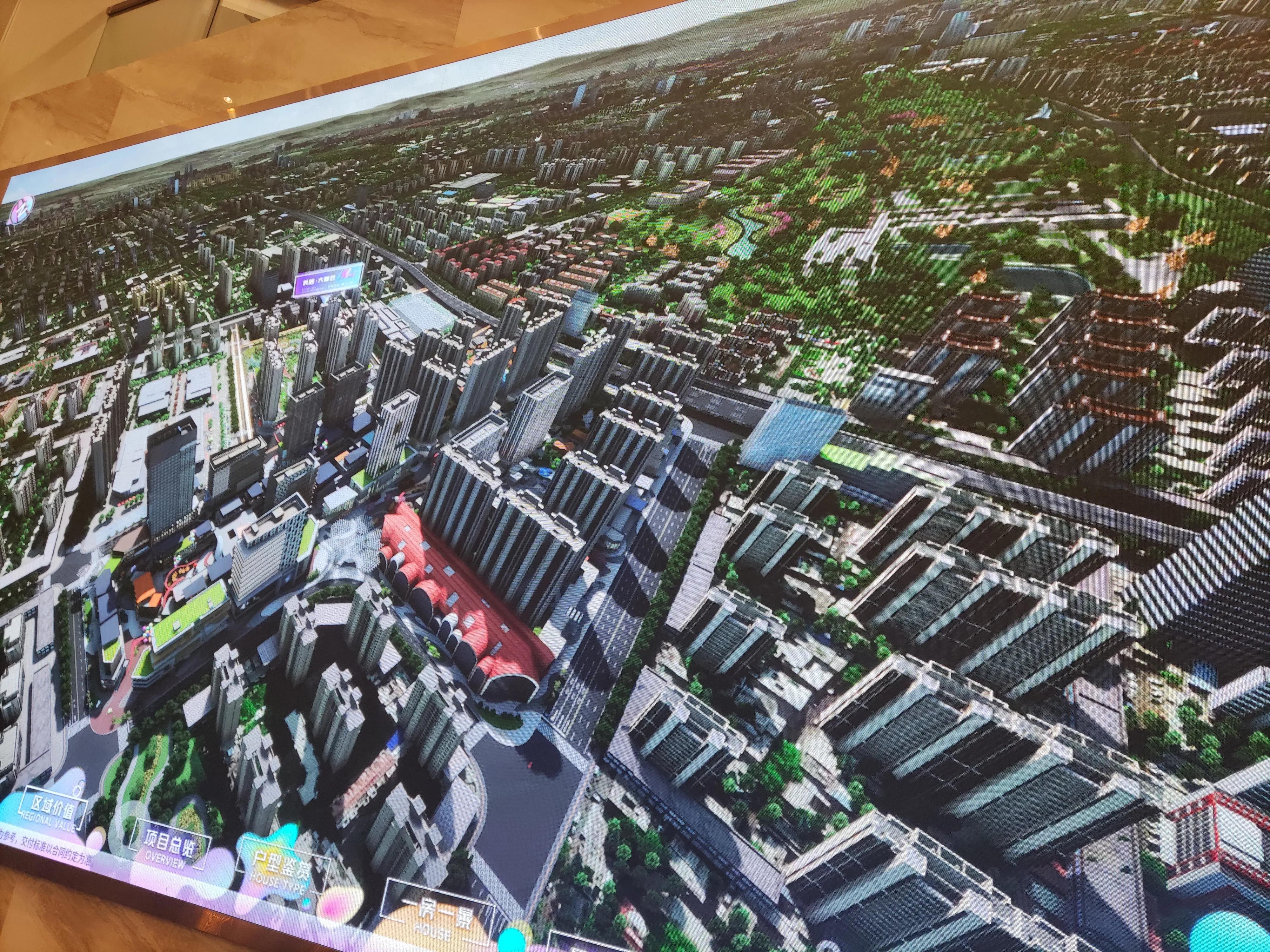 220亿打造*疆新**最大潮流聚集地，乌鲁木齐这个城市综合体要火了