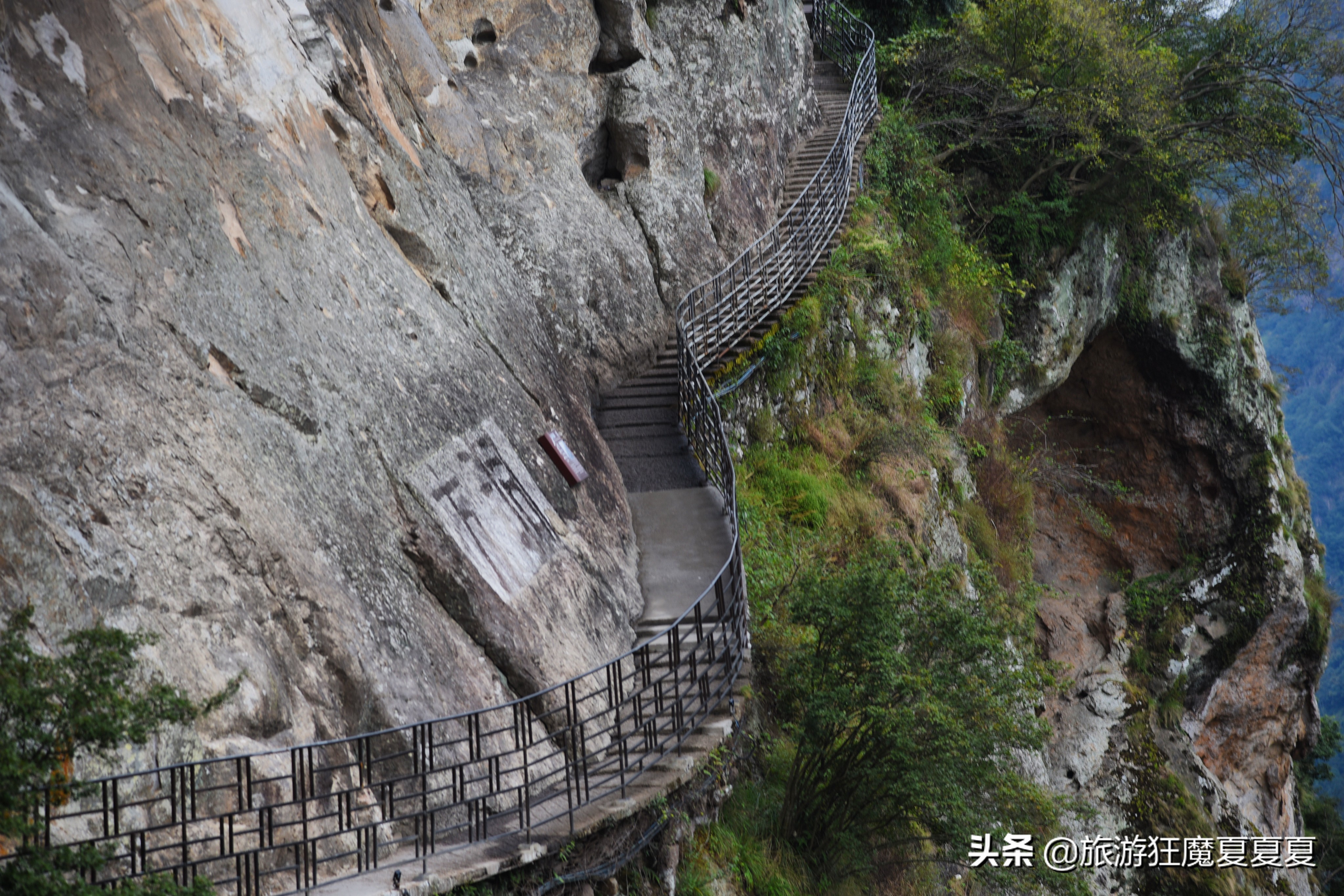 浙江有名的道教圣地,乐清雁荡山道教