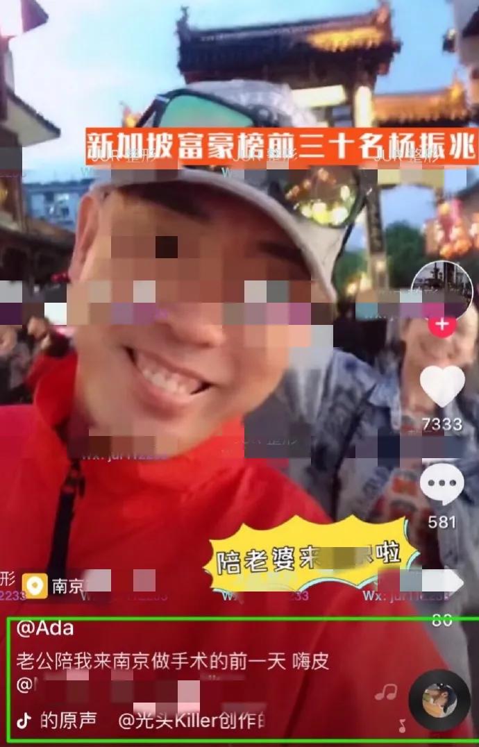 摩的哥视频,摩的哥