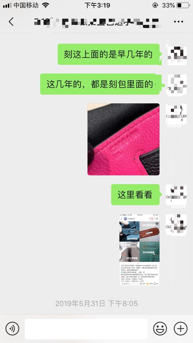 最便宜的奢侈品,最便宜的爱马仕单品